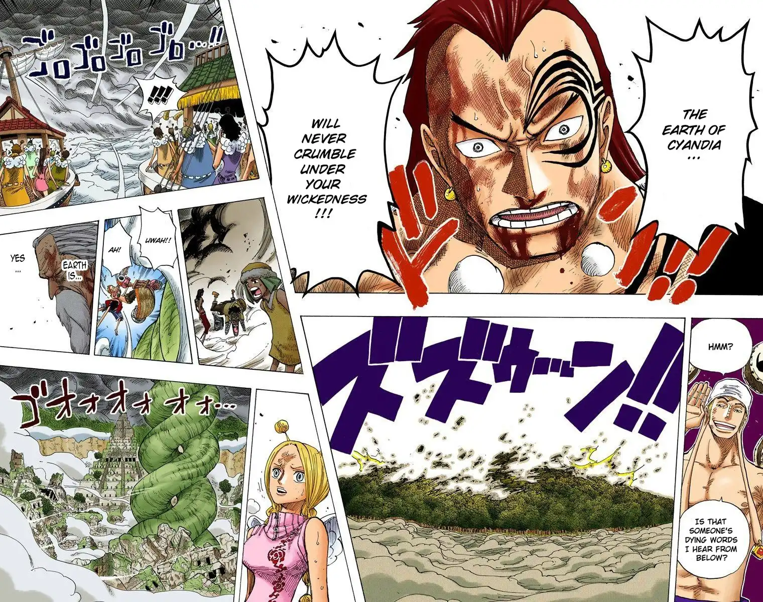 One Piece - Digital Colored Comics Chapter 297 6